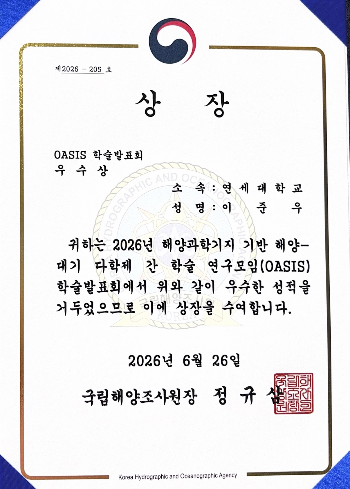 사진 1