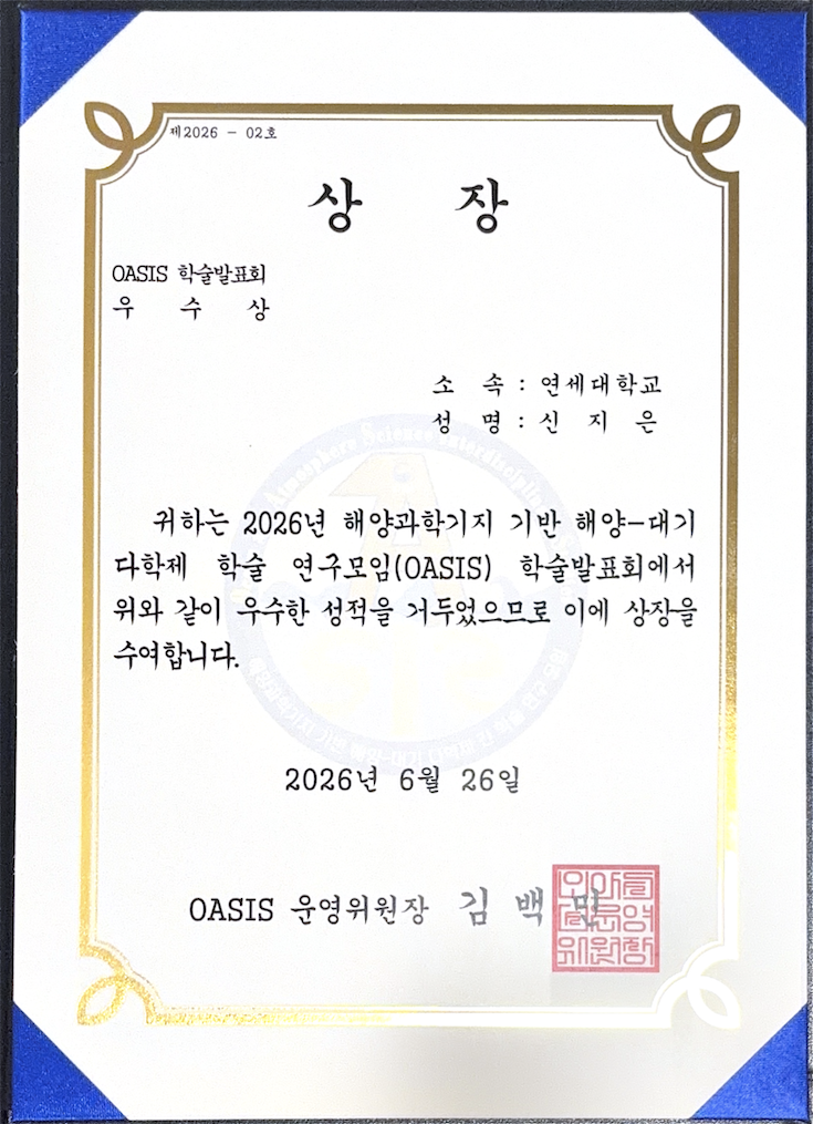 사진 2